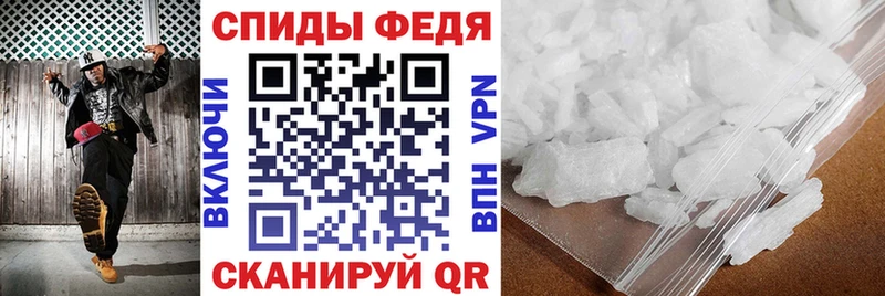 OMG онион  Чита  Amphetamine 98% 
