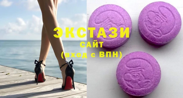 мефедрон VHQ Абинск
