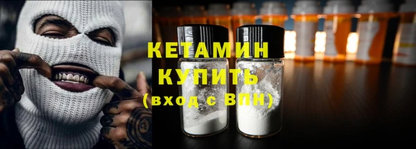 винт Абаза