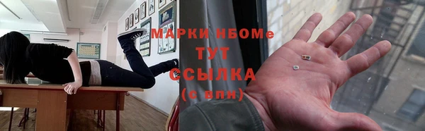 винт Абаза