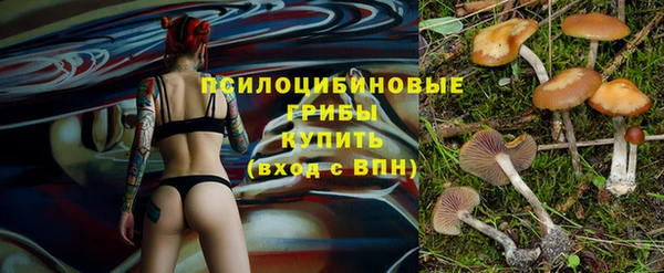 мефедрон VHQ Абинск
