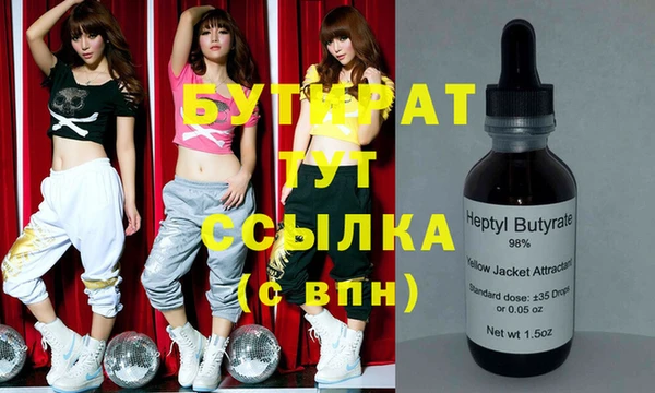 винт Абаза