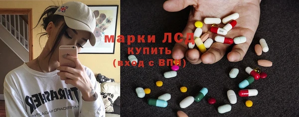 мефедрон VHQ Абинск