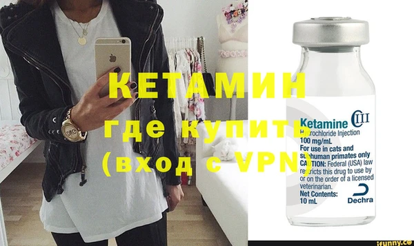 винт Абаза