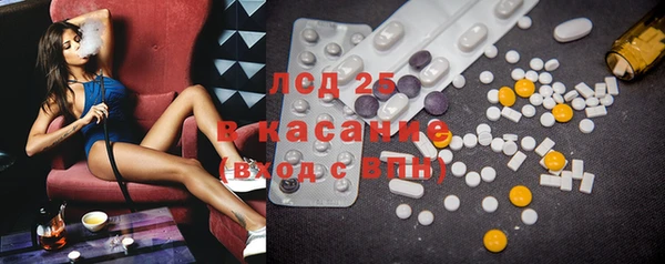 винт Абаза