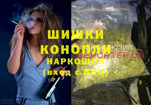 винт Абаза