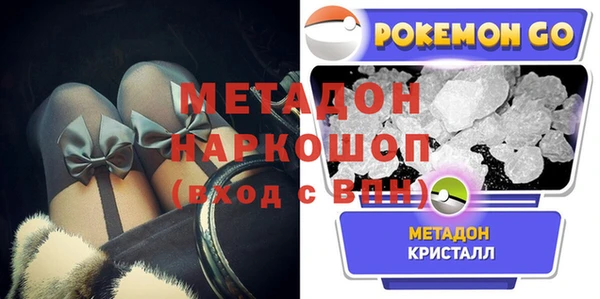 винт Абаза