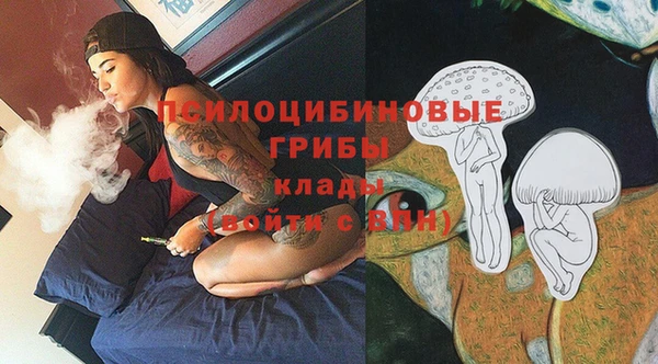 мефедрон VHQ Абинск