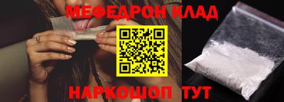 СК Ирбит