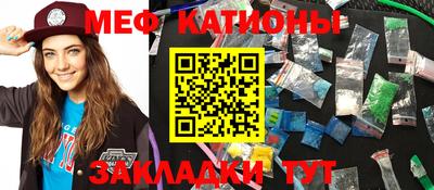 гашик Апшеронск