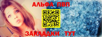 СК Ирбит