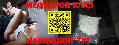 спайс Апрелевка