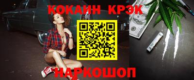 СК Ирбит
