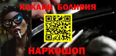 трава Аргун