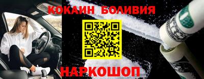 гашик Апшеронск