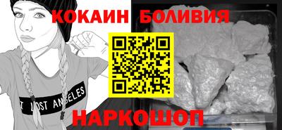 трава Аргун