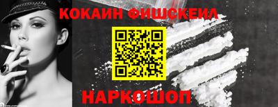 СК Ирбит