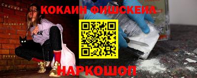 СК Ирбит