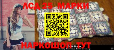 хмурый Ипатово