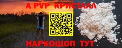 хмурый Ипатово