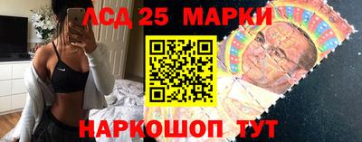 спайс Апрелевка