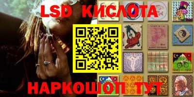 СК Ирбит