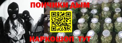 трава Аргун