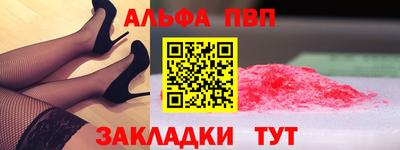 спайс Изобильный
