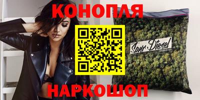 соль курить ск Камышлов