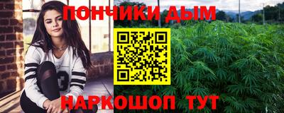 спайс Изобильный
