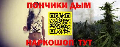 СК Ирбит