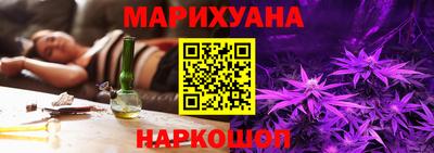 гашик Апшеронск