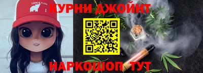 хмурый Ипатово