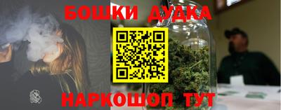 хмурый Ипатово