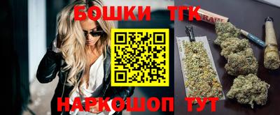 спайс Изобильный