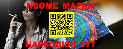 хмурый Ипатово