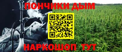 хмурый Ипатово