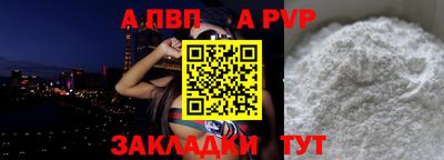 СК Ирбит