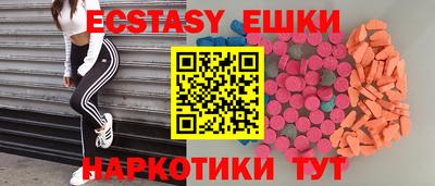 хмурый Ипатово