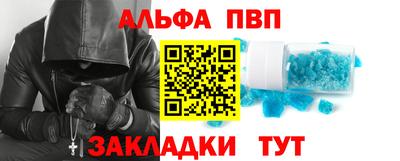 хмурый Ипатово