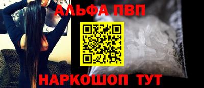 хмурый Ипатово