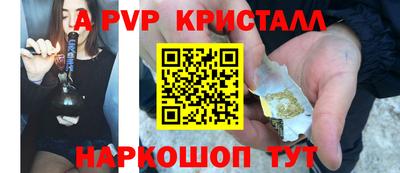 СК Ирбит
