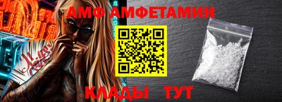 спайс Апрелевка