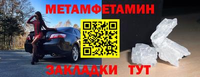 спайс Изобильный