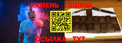 спайс Изобильный