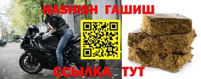 СК Ирбит