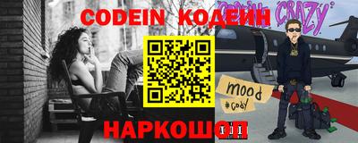 СК Ирбит