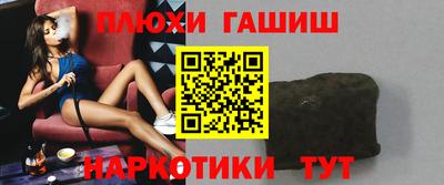 СК Ирбит