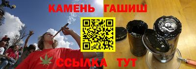 спайс Изобильный