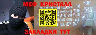 СК Ирбит